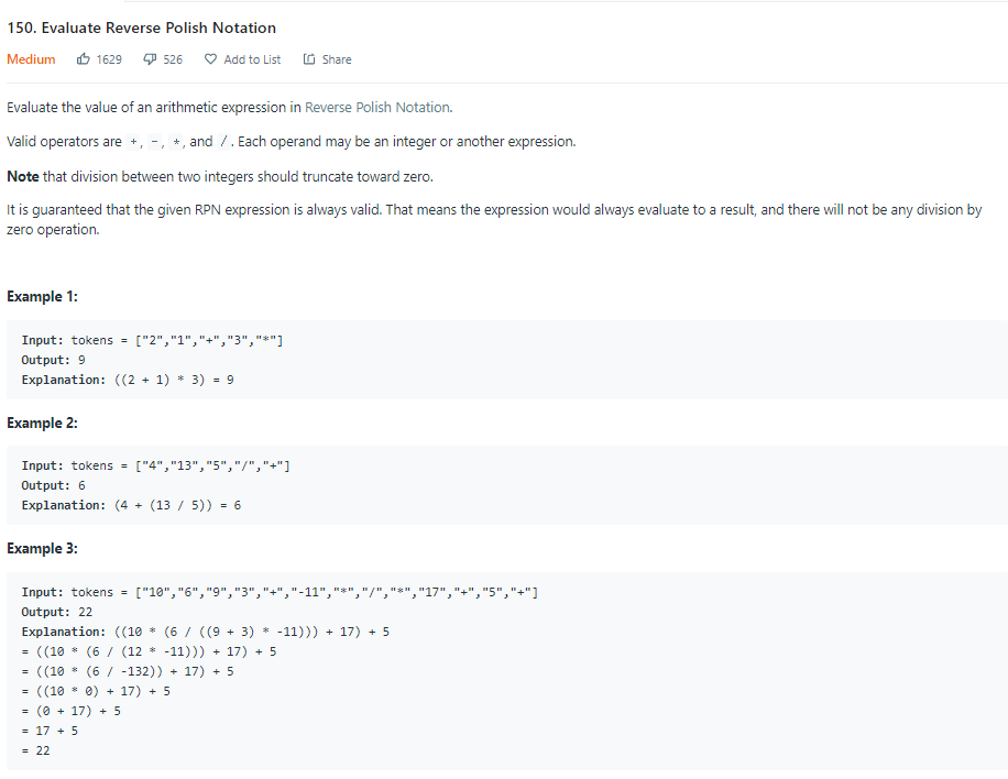 [리트코드] 150. Evaluate Reverse Polish Notation - J Blog